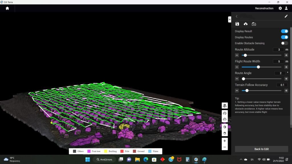 Χαρτογράφηση 3D δενδροκαλλιέργειας